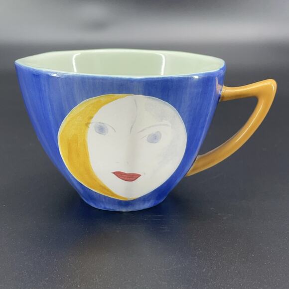 Pfaltzgraff Villa Della Luna Rare Teacup 2004 Dancing w/the Moon Kolpen/Tiegreen - Picture 1 of 7